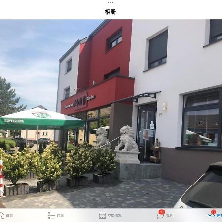 Sanhe Apartment Rollingen ภายนอก รูปภาพ
