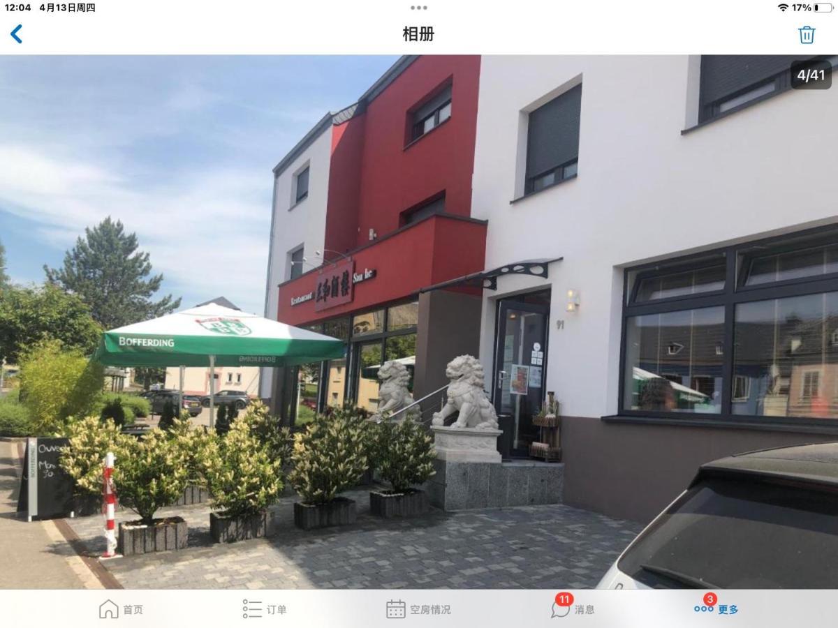 Sanhe Apartment Rollingen ภายนอก รูปภาพ