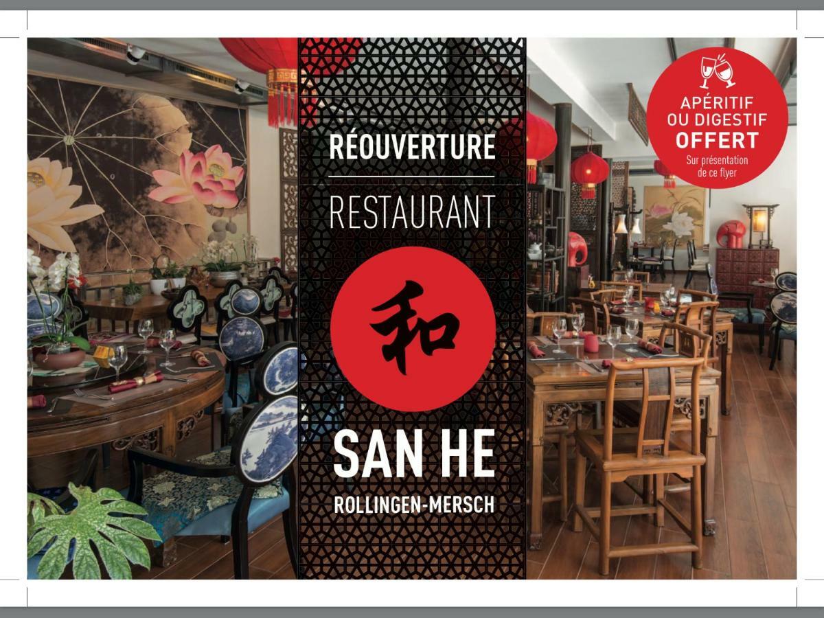 Sanhe Apartment Rollingen ภายนอก รูปภาพ